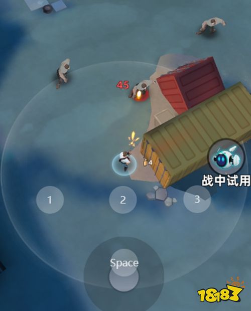 手機反恐特別行動手游下載