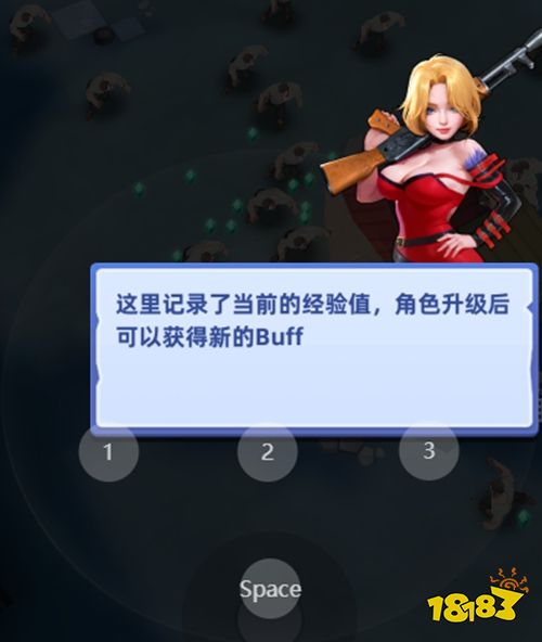 手機反恐特別行動手游下載