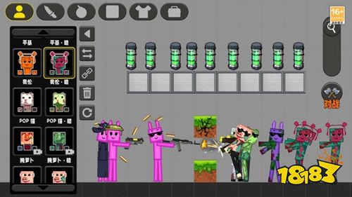 火柴人逆襲手游官方正版下載