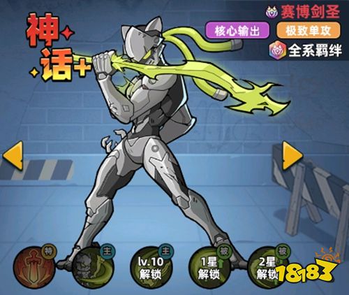 生存33天手游官方正版下載