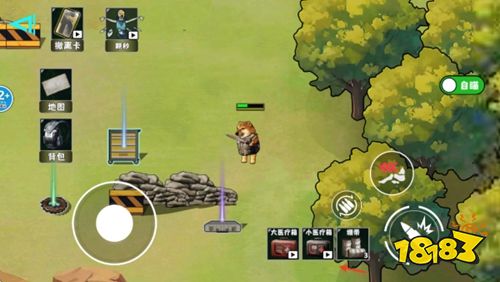 修勾逃生巨人危機(jī)官方正版下載