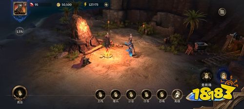 潮汐守望者手游下載