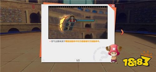 航海王熱血航線手游官方正版下載