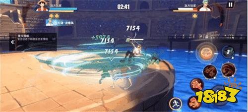 航海王熱血航線手游官方正版下載