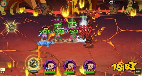 葫蘆娃官方正版下載