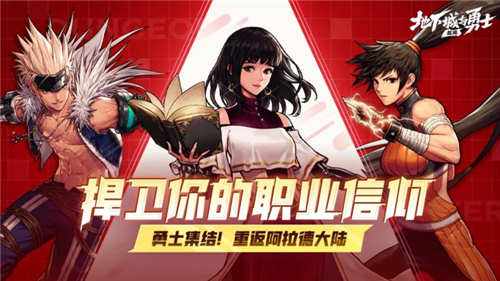 dnf哪个光环更好打深渊 dnf光环打深渊攻略