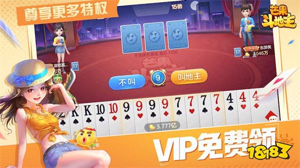 每天超过4000万人玩的棋牌游戏 大家都玩的棋牌游戏推荐免费玩