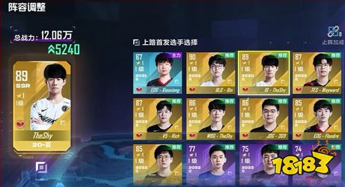 热门微信小程序卡牌游戏排行榜 免安装卡牌回合制小游戏合集