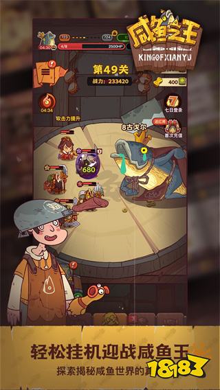 热门微信小程序卡牌游戏排行榜 免安装卡牌回合制小游戏合集