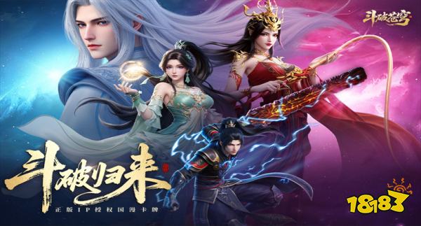 热门微信小程序卡牌游戏排行榜 免安装卡牌回合制小游戏合集