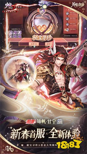 热门微信小程序卡牌游戏排行榜 免安装卡牌回合制小游戏合集