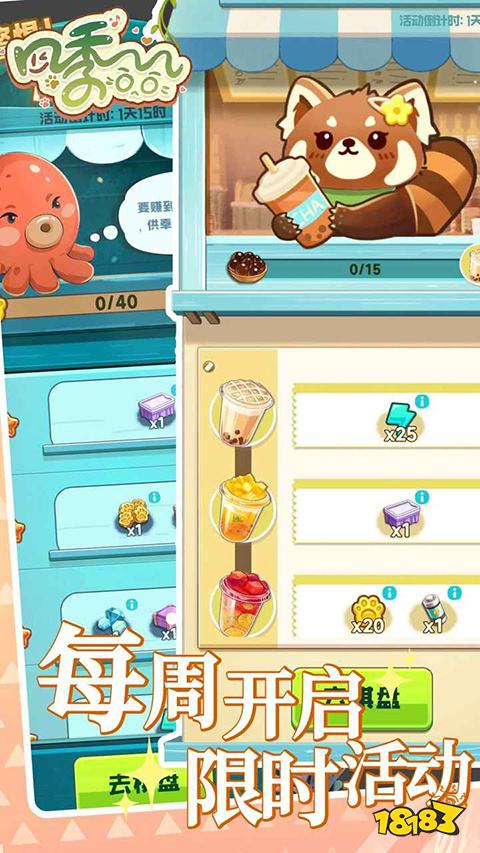 不用手機號登錄的休閑小游戲 不用登錄的微信游戲大全免費2026