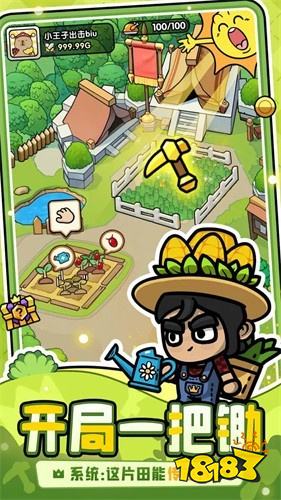 護肝的放置冒險小游戲推薦 輕冒險放置手游隨時隨地掛機暢玩