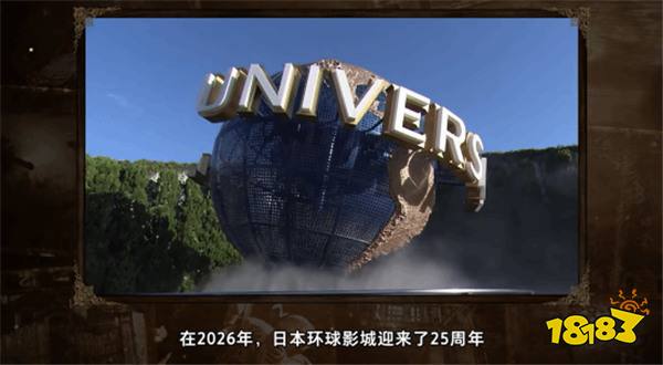 30周年直接封神！生化危機(jī)紀(jì)念計(jì)劃王炸官宣，光槍新作環(huán)球聯(lián)動(dòng)雙料炸場！