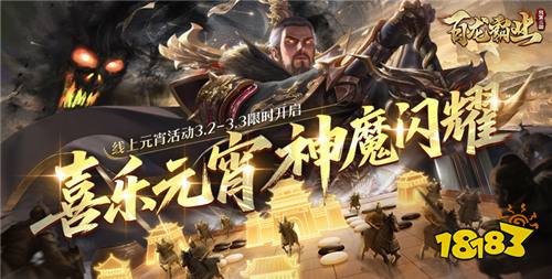 變態(tài)軟件前十大排名 2026最火的變態(tài)APP排行榜