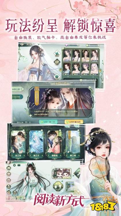 橙光官網(wǎng)版