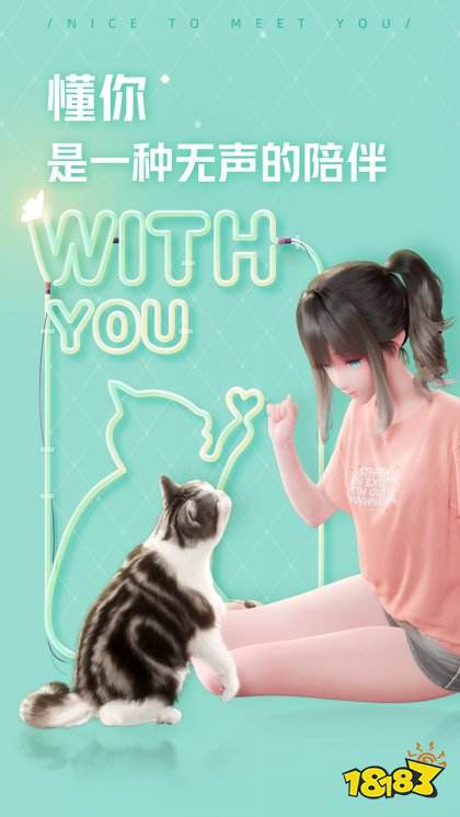 人工桌面官網(wǎng)版