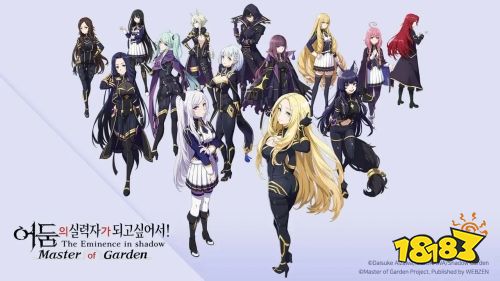 《我想成为影之强者！MOG》韩服停运前狂推新角色，运营商因欺诈消费者遭重罚！