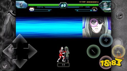 死神vs火影最新版官方下載