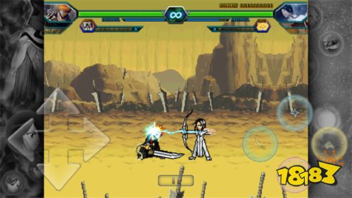 死神vs火影雨兮改(完整版)4.2.31手機(jī)下載