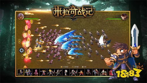 米拉奇戰(zhàn)記無敵版下載