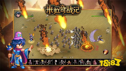 米拉奇戰(zhàn)記正版手游下載