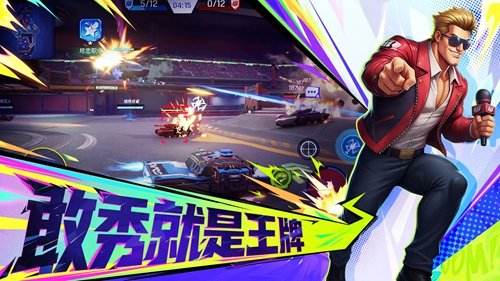 代號TK電腦pc版下載入口 代號TK官方版下載地址