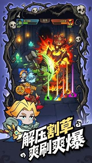 聯(lián)盟戰(zhàn)歌電腦pc版下載入口 聯(lián)盟戰(zhàn)歌pc版下載地址一覽