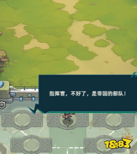 援軍來了小游戲下載