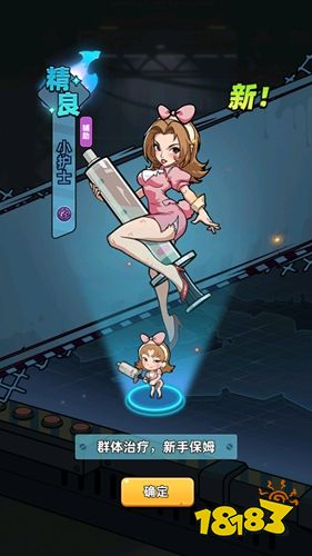 生存33天手游官方正版下載