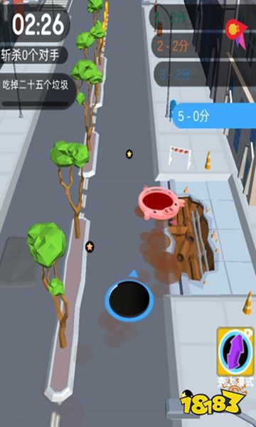 黑洞入侵手游下載