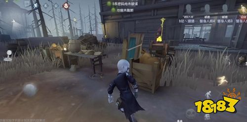 第五人格官方正版下載