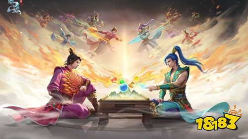 問道官網(wǎng)版