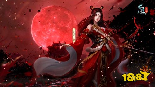 問(wèn)道手游官方版下載