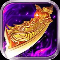 新開(kāi)手機(jī)傳奇私服發(fā)布網(wǎng)