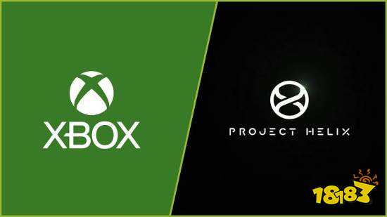 Project Helix概念图
