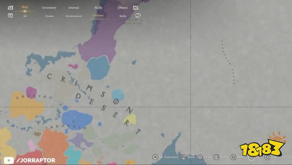 红色沙漠犯罪系统