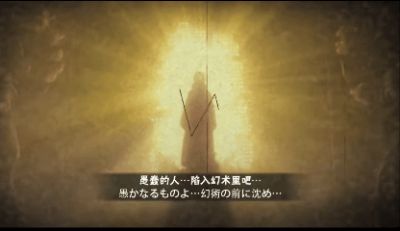 【超前爆料】追求极致完美的瞬间，欣赏他的艺术杰作！