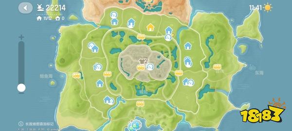 心动小镇国际版下载