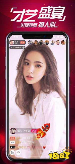 芭比直播app下载最新版