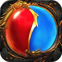 0充傳奇手游新服表