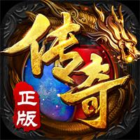 私服手游傳奇登錄器