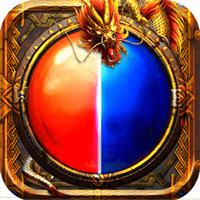 傳奇私服資源站