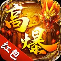 2026零氪打金传奇