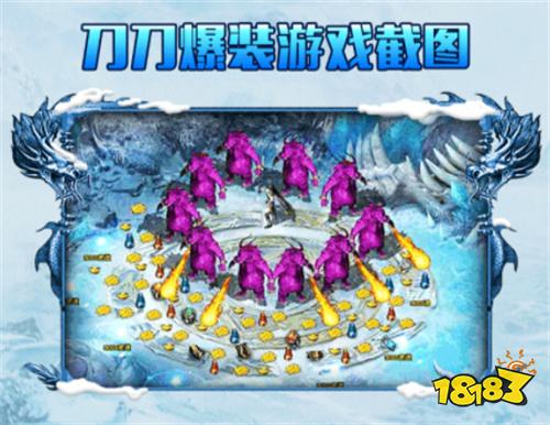 复古单职业传奇手游推荐 五款免费会员红包传奇单职业上线送豪礼