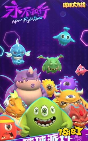 2026最新手游在线人数排行榜 网络游戏在线人数排行榜TOP5