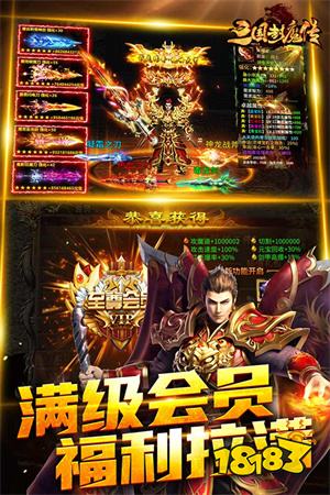 2026最新手游在线人数排行榜 网络游戏在线人数排行榜TOP5