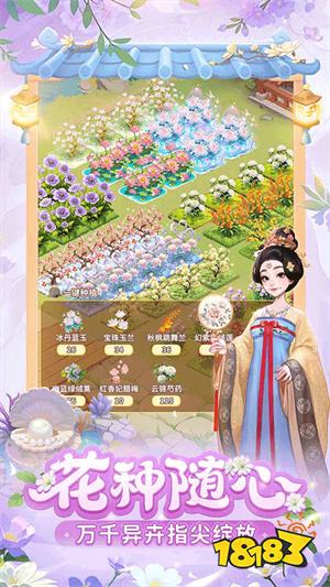 2026最新手游在线人数排行榜 网络游戏在线人数排行榜TOP5