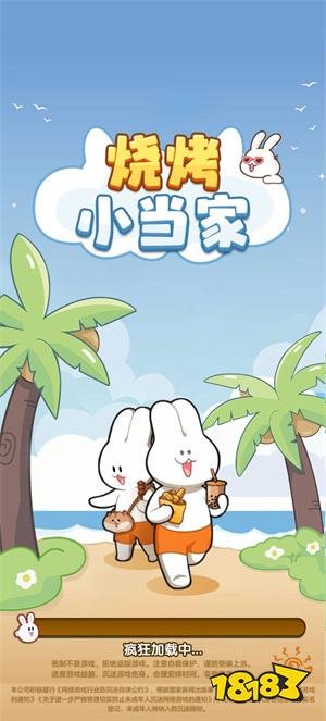 你知道什么游戏不肝又不氪还又很上头吗 2026最新不肝不氪手游大全推荐