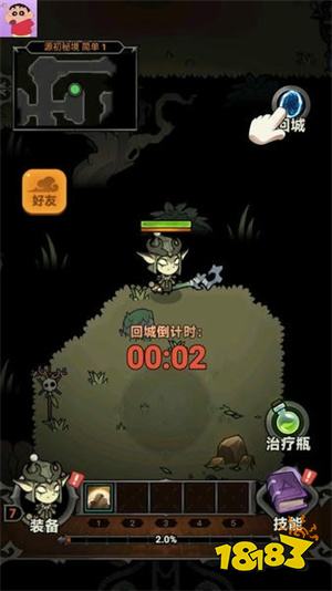 你知道什么游戏不肝又不氪还又很上头吗 2026最新不肝不氪手游大全推荐